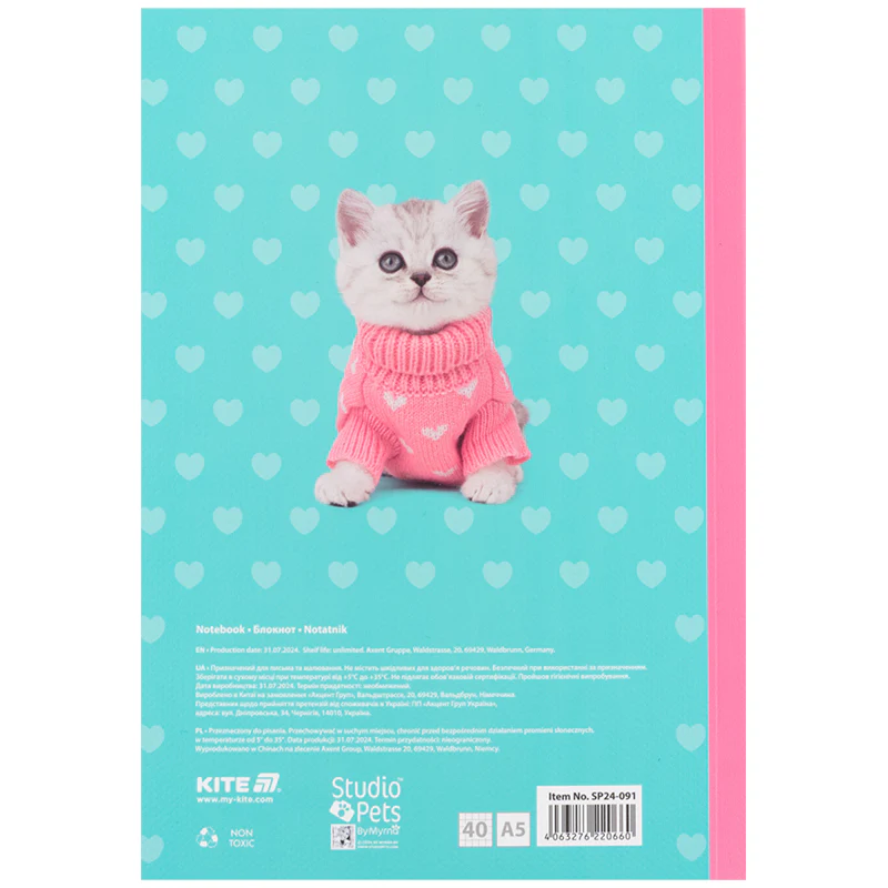 Блокнот А5 40л., в клетку, мягкая обложка Kite Studio Pets фото