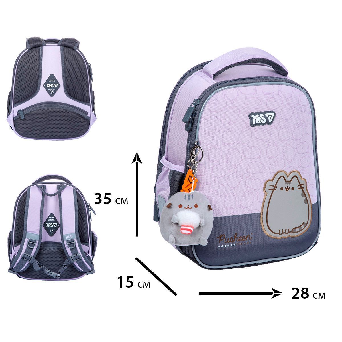 Рюкзак шкільний каркасний для дівчинки Yes H-100S Pusheen 35 &times; 28 &times; 15 см фото