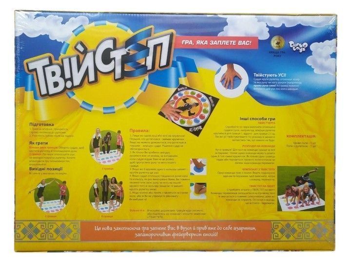 Гра велика ТВІЙСТЕП укр. Danko Toys фото