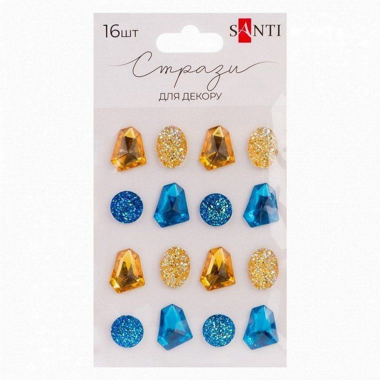 Набор страз для декора самоклеющихся, Diamonds синие, желтые 16шт Santi фото