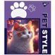 Тетрадь школьная Yes 12 листов линия Pet style фото 4
