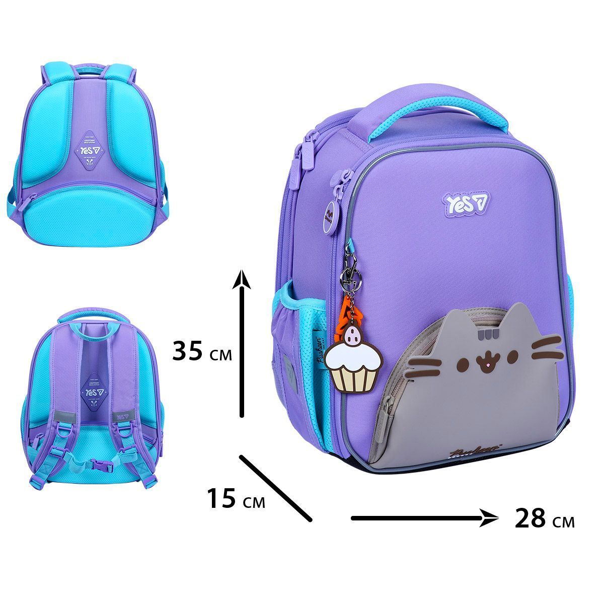 Рюкзак школьный каркасный Yes H-100S Pusheen Summer 35&times;28&times;15 см фиолетовый фото