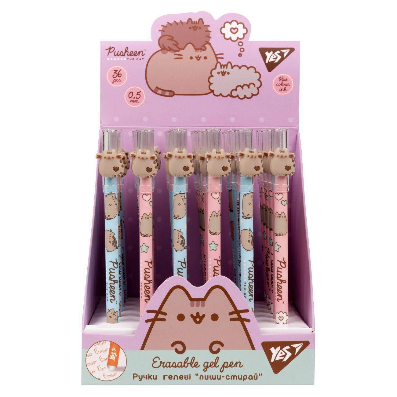 Ручка гелева пиши-стирай Yes Pusheen 0,5мм синя фото