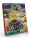 Набір для творчості Dino Land 7в1 ігри, творчість, досліди Рос Danko Toys фото 1