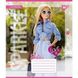 Зошит шкільний Yes 12 аркушів коса лінія Barbie (25) фото 6