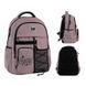 Рюкзак підлітковий GoPack Education Teens 184 46&times;32&times;19см рожевий фото 1