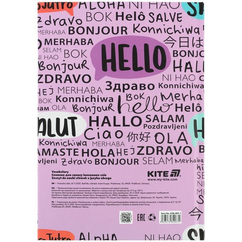 Словарь для записи иностранных слов Kite Hello А5 60л фото