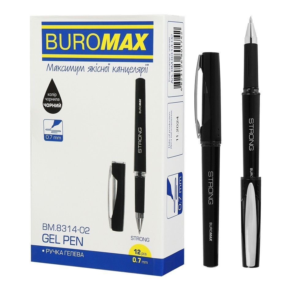 Ручка гелева Buromax Strong 0,7мм чорна, чорний корпус з гумовим грипом фото