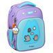Рюкзак шкільний каркасний для дівчинки Yes S-78M Pusheen Summer 38 &times; 29 &times; 17 см фіолетово-м'ятний фото 1