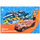 Альбом для малювання 12арк скоба Kite Hot Wheels 100г/м2 фото 4