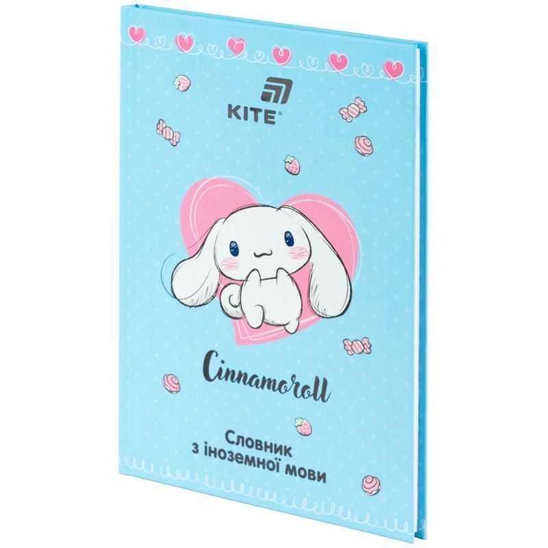 Словарь для записи иностранных слов Kite Cinnamoroll А5 60л фото