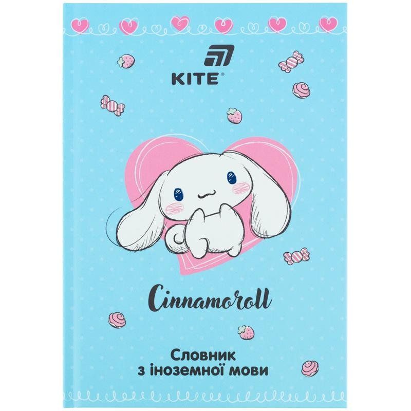 Словник для запису іноземних слів Kite Cinnamoroll А5 60арк фото