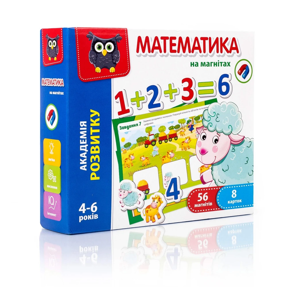 Гра розвиваюча Академія розвитку Математика на магнітах Укр (Vladi Toys) фото