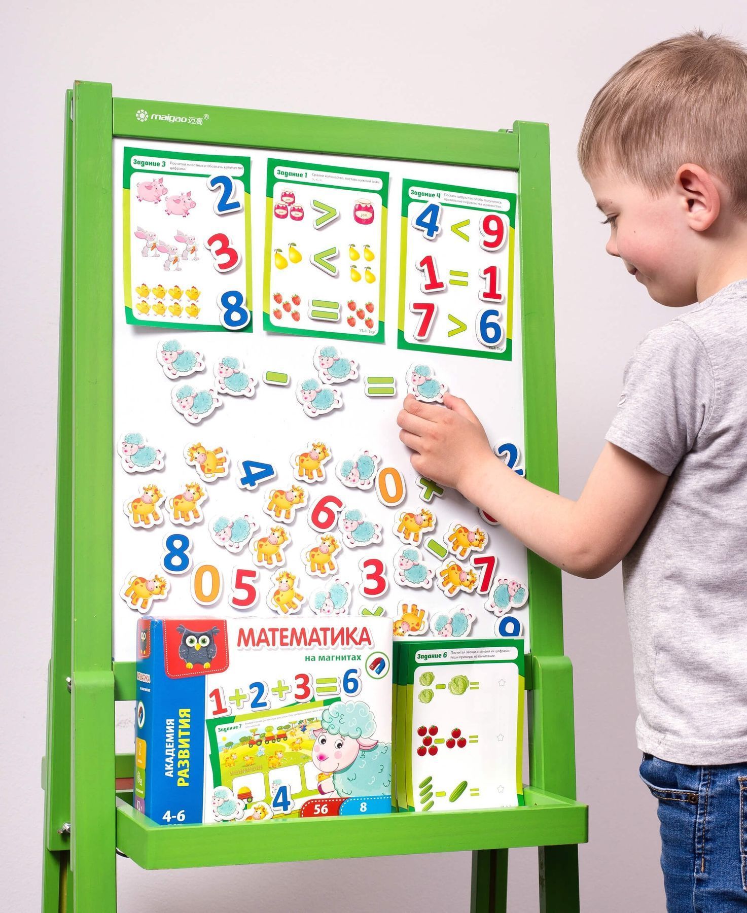 Гра розвиваюча Академія розвитку Математика на магнітах Укр (Vladi Toys) фото