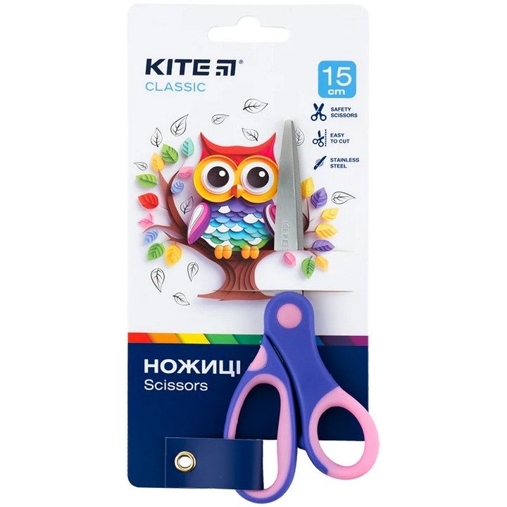 Ножиці дитячі Kite Classic 15см фото