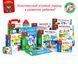 Гра розвиваюча Академія розвитку Математика на магнітах Укр (Vladi Toys) фото 3