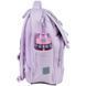 Рюкзак школьный для девочки Kite Education 772 So Cute 38,5 &times; 29 &times; 12,5 см, сиреневый фото 3