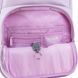 Рюкзак школьный для девочки Kite Education 772 So Cute 38,5 &times; 29 &times; 12,5 см, сиреневый фото 6