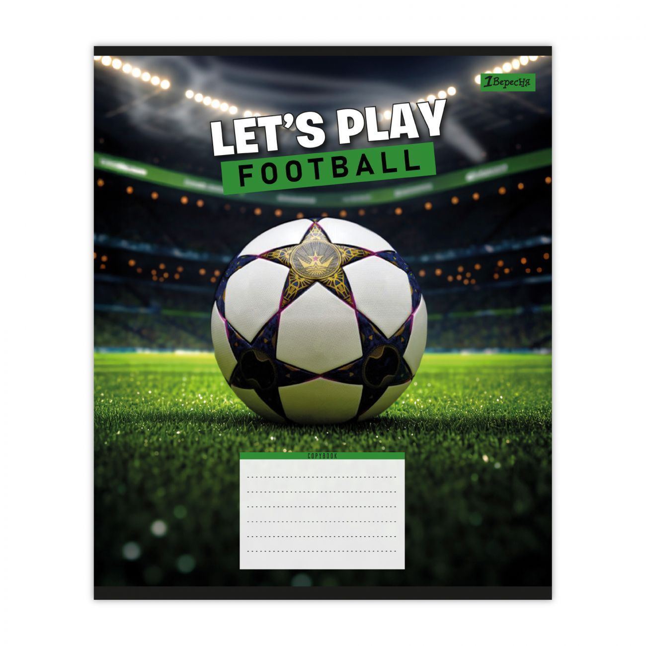 Тетрадь школьная 1Вересня 12 листов клетка Let's play football фото