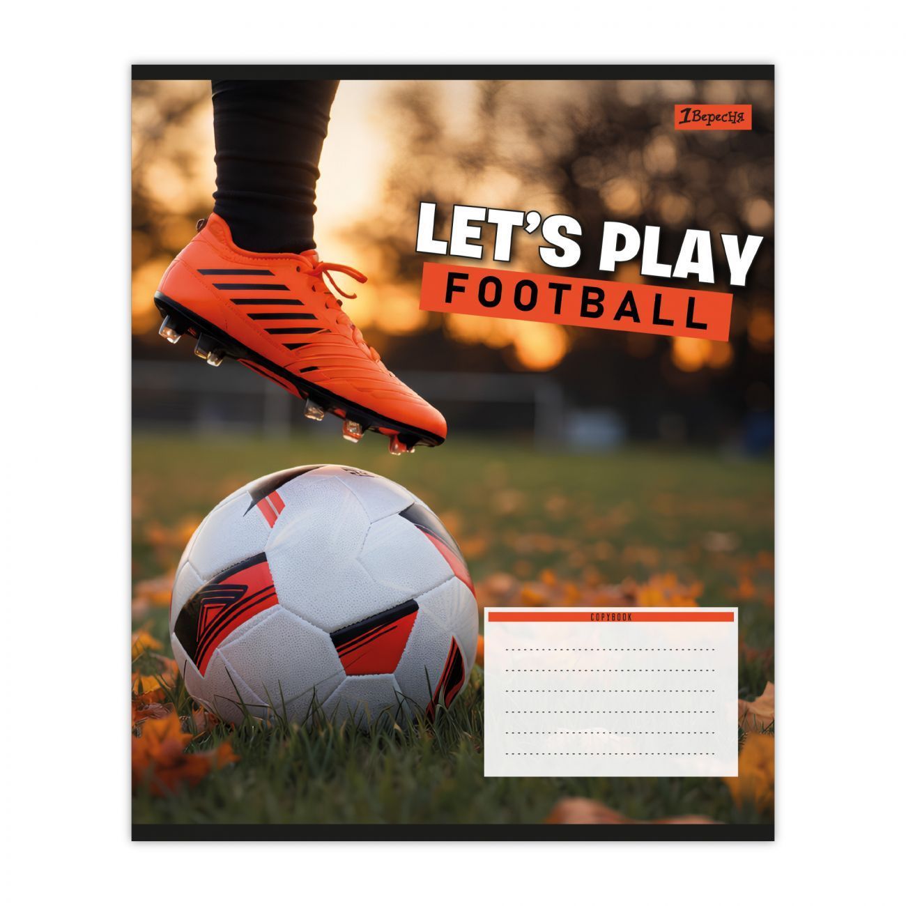 Тетрадь школьная 1Вересня 12 листов клетка Let's play football фото