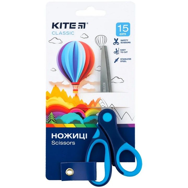 Ножиці дитячі Kite Classic 15см фото