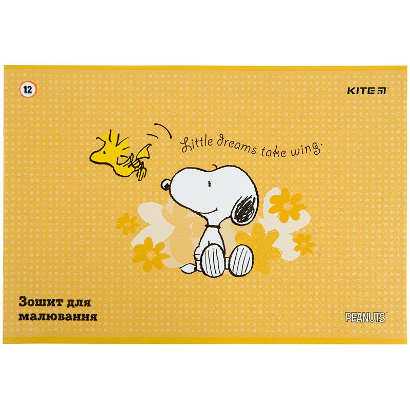 Альбом для малювання 12арк скоба Kite Snoopy 100г/м2 фото