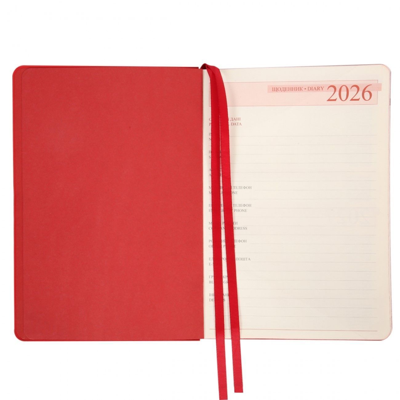 Ежедневник датированный 2026 Leo Planner Boss А5 линия 368 страниц, мягкая PU обложка, красный фото