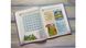 Веселий старт БУКВАР ДЛЯ ДОШКІЛЬНЯТ. СУЧАСНІ МЕТОДИКИ 3-6 років Укр (Пегас) фото 7
