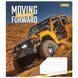 Тетрадь школьная 1Вересня 36 листов линия Moving forward фото 5