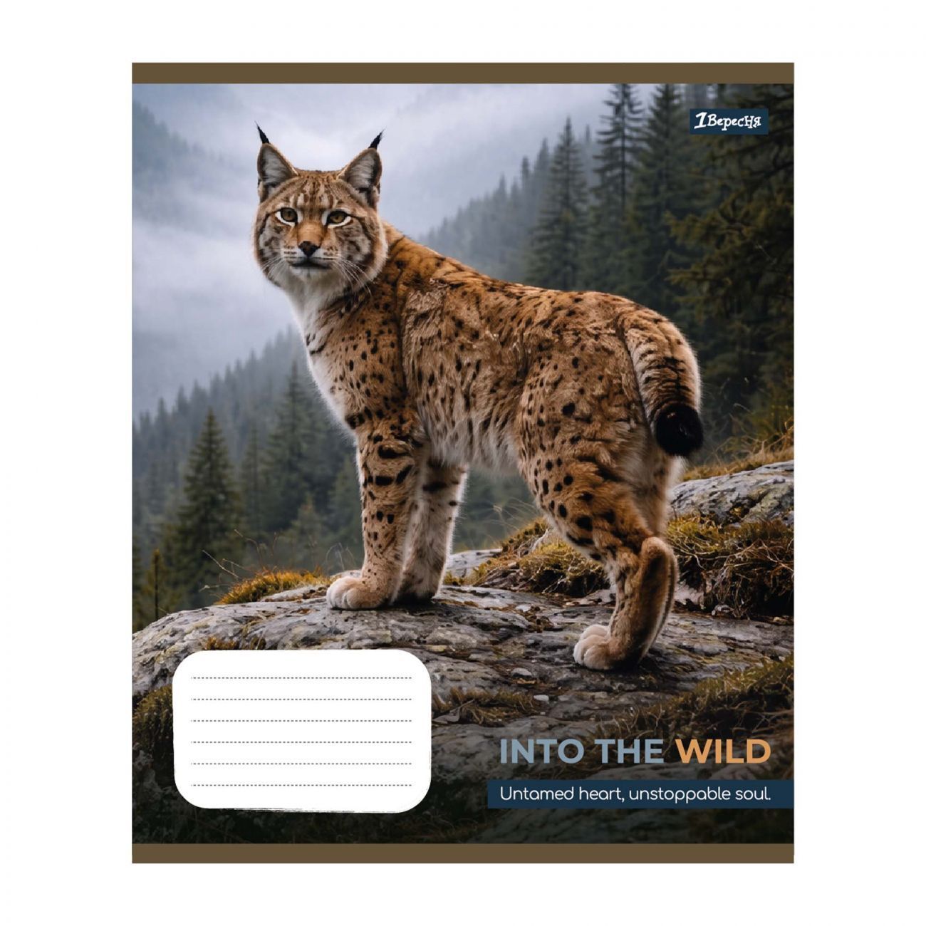 Зошит шкільний 1Вересня 24 аркуша лінія Into the wild фото