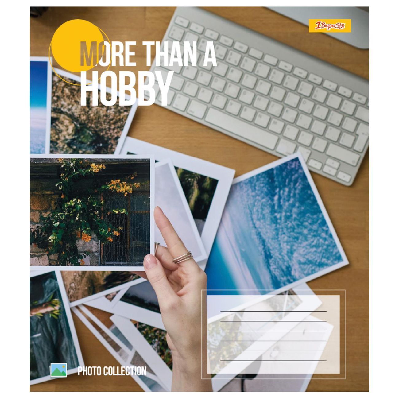 Купити Зошит шкільний 1Вересня 48 аркушів лінія Hobby за найкращою ціною в інтернет-магазині RiS.ua Зошит шкільний 1Вересня 48 аркушів лінія Hobby фото
