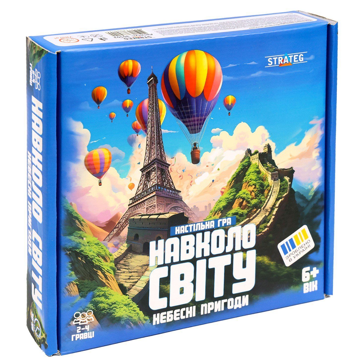 Гра настільна Навколо світу небесні пригоди 6+ Укр Strateg фото