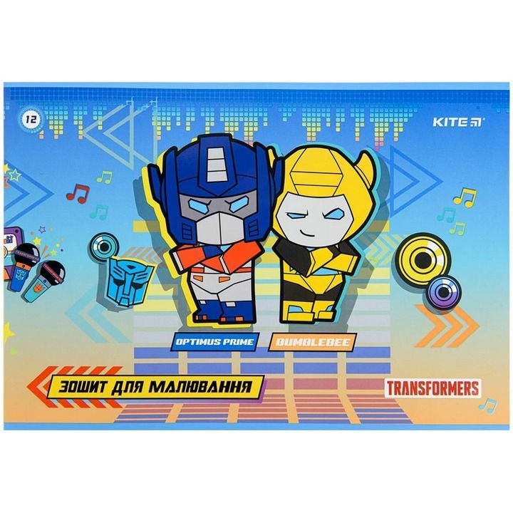 Альбом для рисования 12л скоба Kite Transformers 100г/м2 фото
