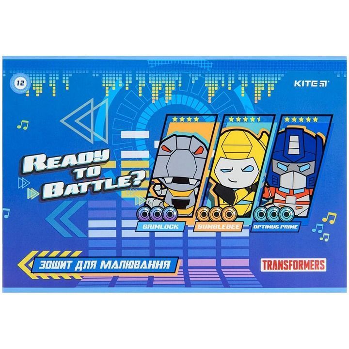 Альбом для рисования 12л скоба Kite Transformers 100г/м2 фото