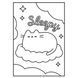 Розмальовка з наліпками та завданнями Pusheen А4 12 стор Yes фото 3