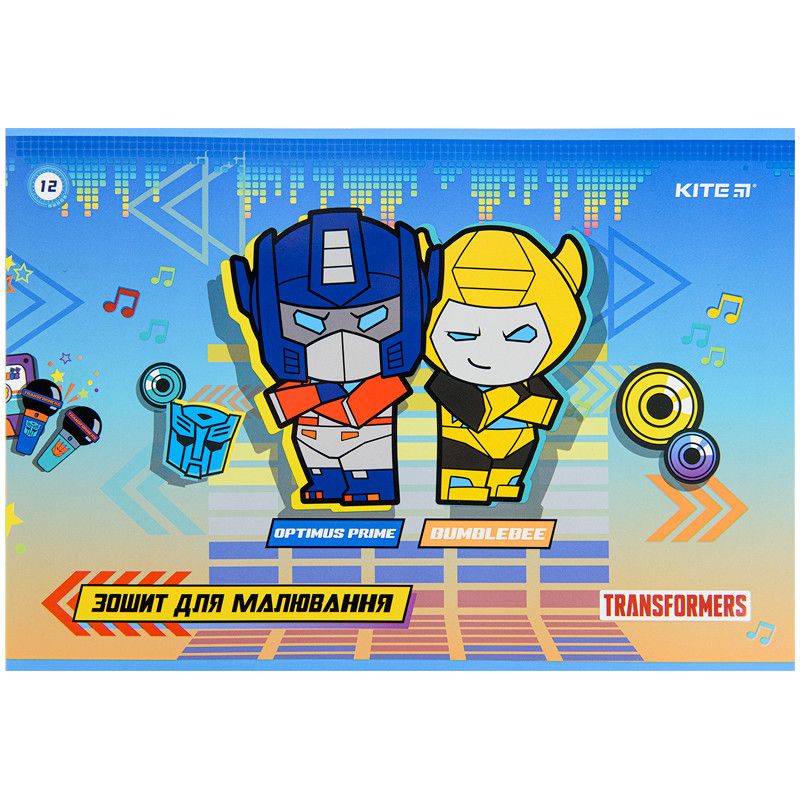 Альбом для малювання 12арк скоба Kite Transformers 100г/м2 фото