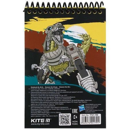 Блокнот А6 48л, без линовки, на пружине (верхняя), пластиковая обложка Kite Тransformers фото
