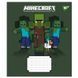 Зошит шкільний Yes 18 аркушів лінія Minecraft Signs фото 4