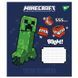 Зошит шкільний Yes 18 аркушів лінія Minecraft Signs фото 2