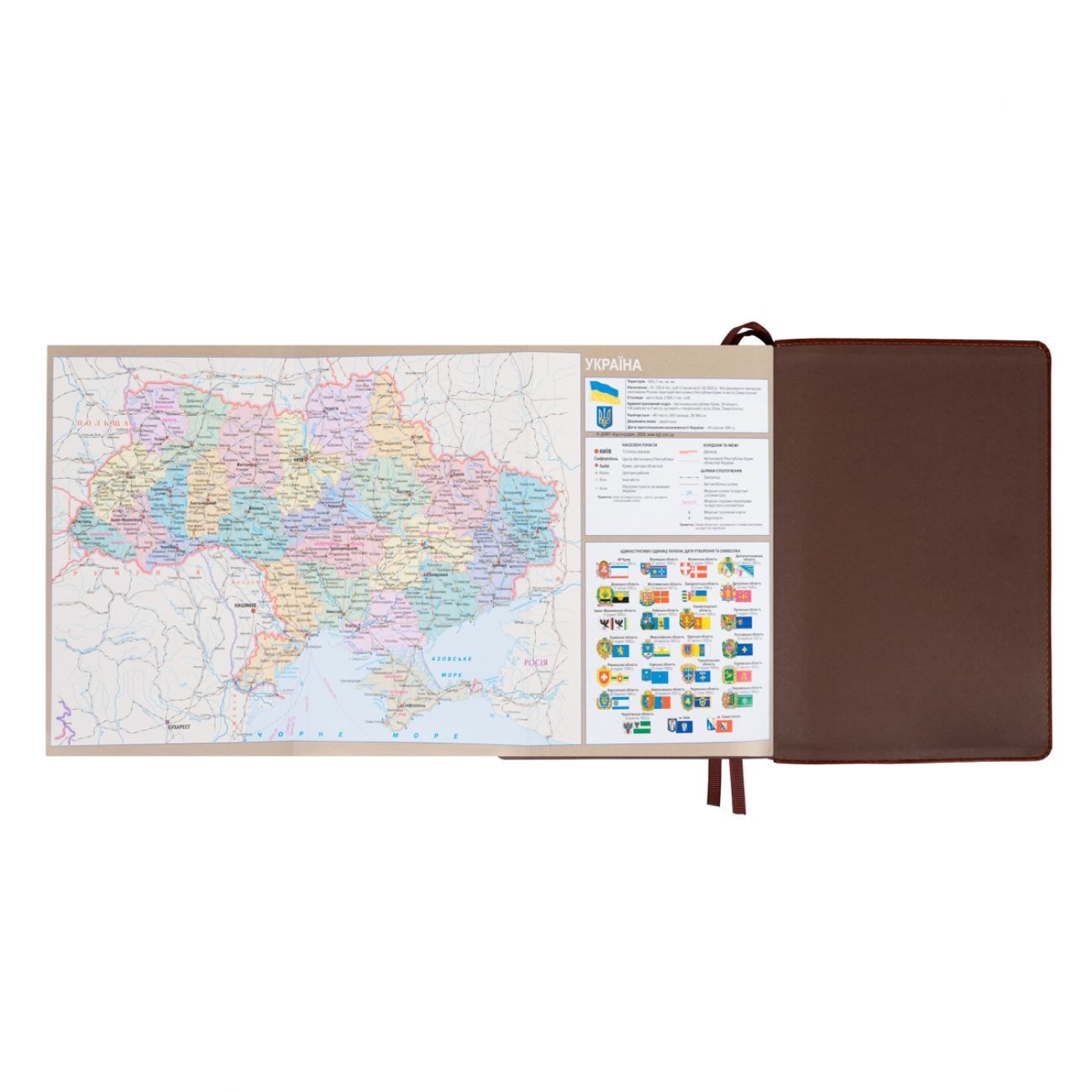 Щоденник датований 2027 Leo Planner Case А5 лінія 368 сторінок, інтегральна обкладинка, коричневий фото