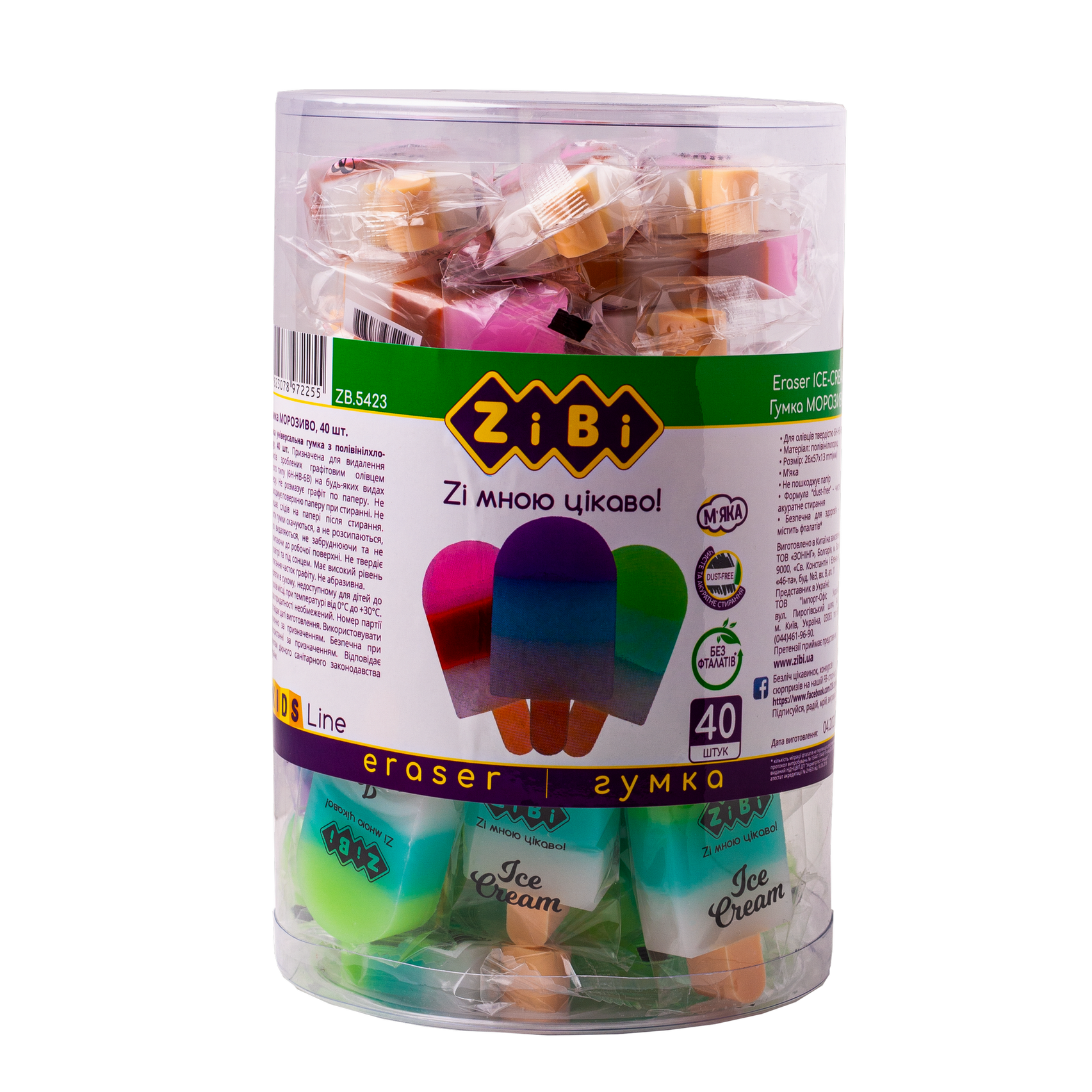 Гумка ZIBI прямокутна Ice cream 26х57х13мм фото