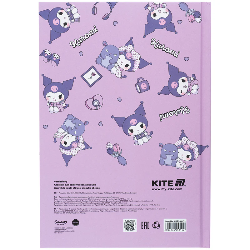 Зошит-словник для запису іноземних слів Kite Kuromi А5 60арк фото