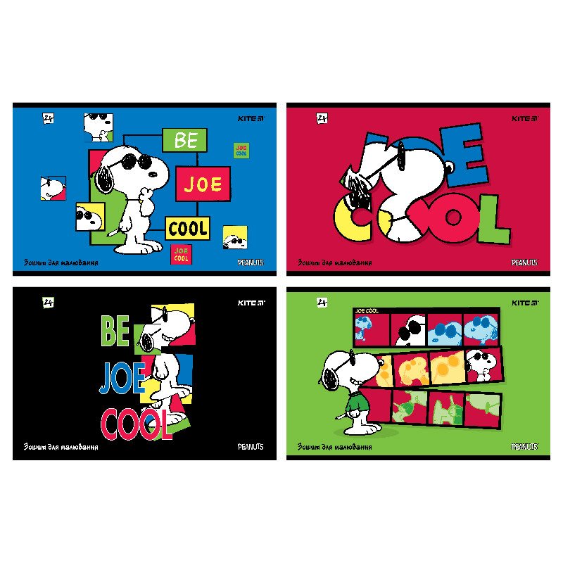 Альбом для малювання 24арк скоба Kite Snoopy 100г/м2 фото