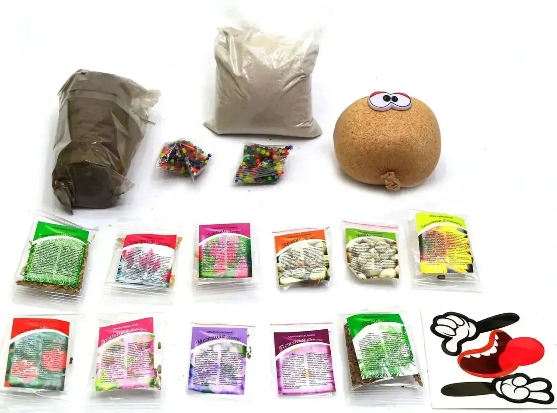 Набор для выращивания растений Home Florarium укр. Danko Toys фото