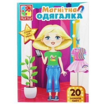 Гра магнітна одягалка Trendy girl в папці Укр Vladi Toys фото