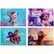 Альбом для малювання 24арк скоба Kite My Little Pony 100г/м2 фото 1
