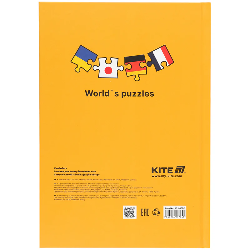 Зошит-словник для запису іноземних слів Kite Puzzle А5 60арк фото
