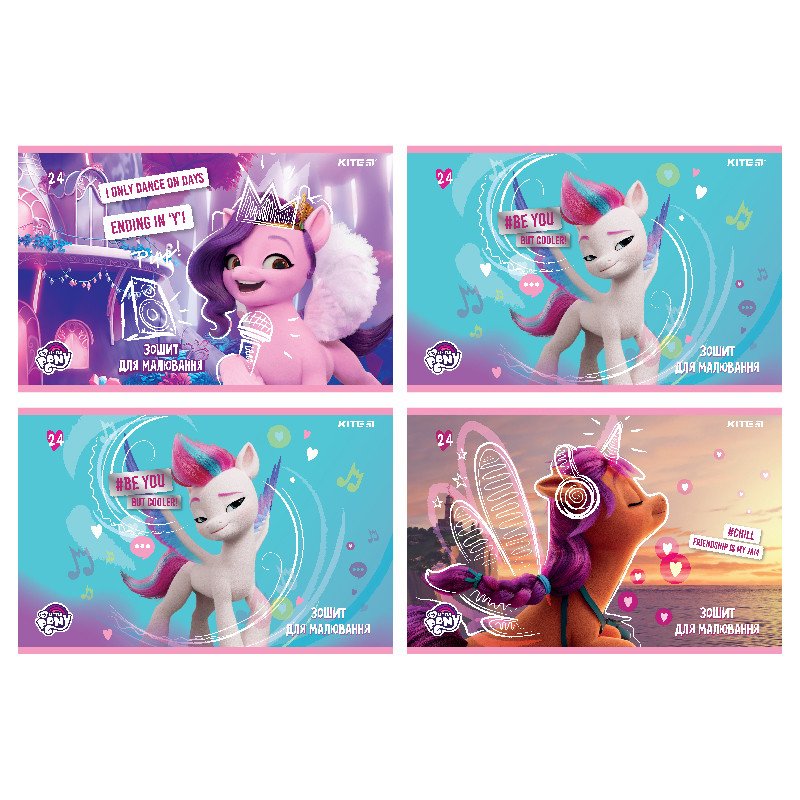 Альбом для малювання 24арк скоба Kite My Little Pony 100г/м2 фото