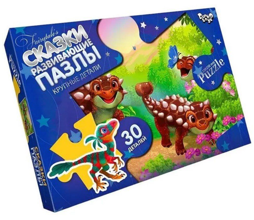 Пазли 30 ел. 330*230 максі 07-11 Danko Toys фото