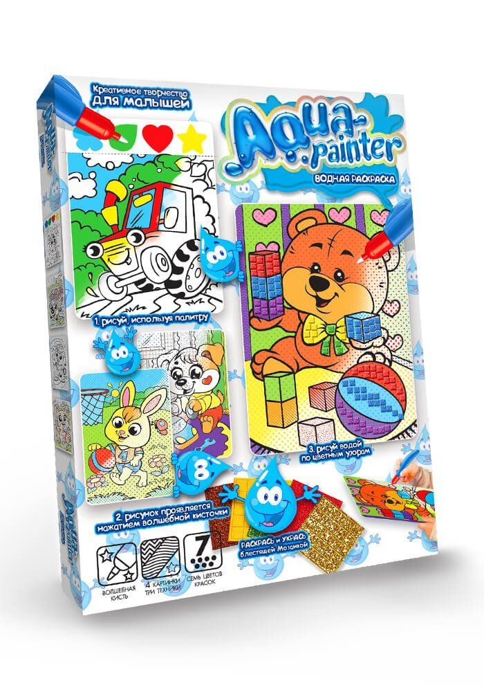Розмальовка водна в коробці Aqua painter №6 4 картинки, 3 техніки Danko Toys фото